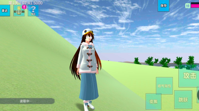 ����У԰����ٷ�����