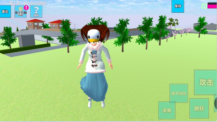 ����У԰����ٷ�����