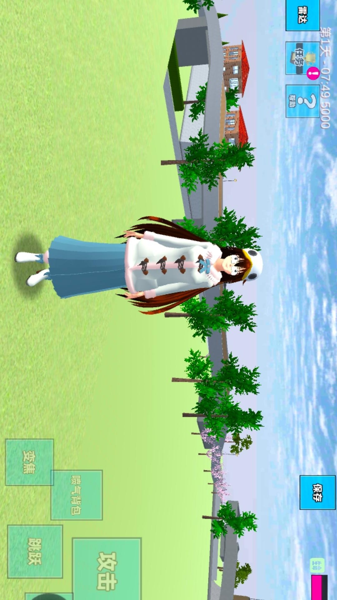 ����У԰������Ϸ��ͼ