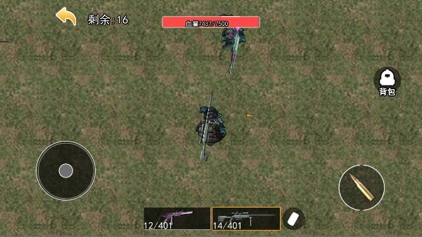 �޹���������Ϸ(�޹������޾�Ӣ)