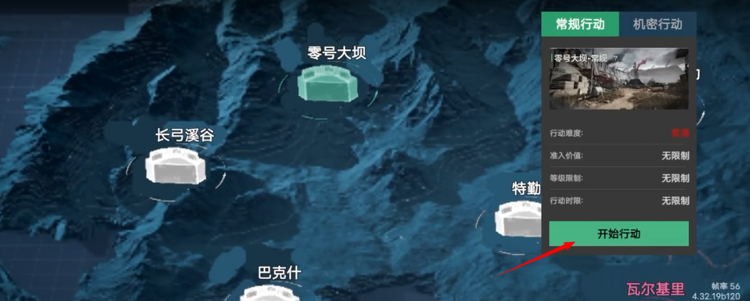 �޹������޾�Ӣ