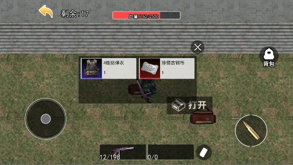 �޹���������Ϸ(�޹������޾�Ӣ)