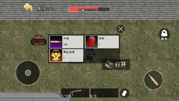 �޹���������Ϸ(�޹������޾�Ӣ)