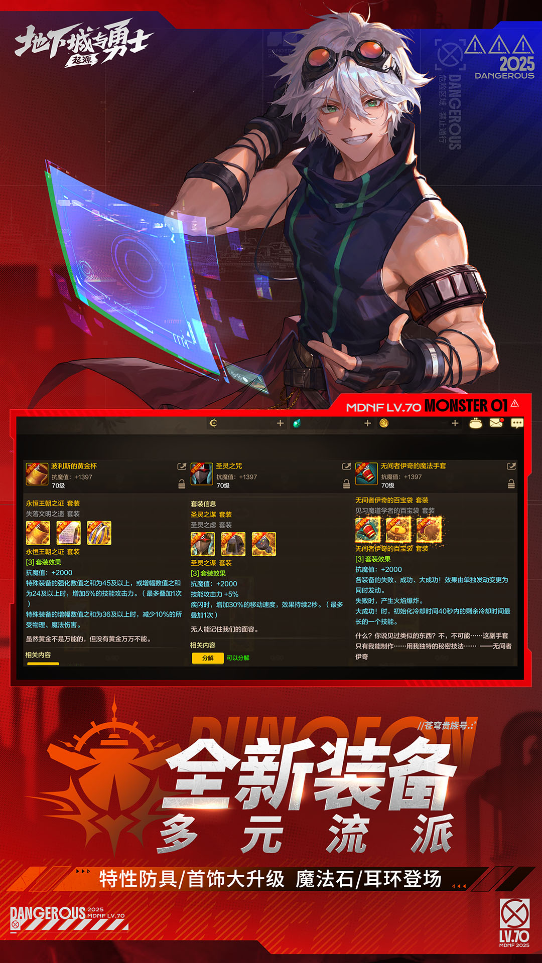 ���³�����ʿ��Դ��ͼ