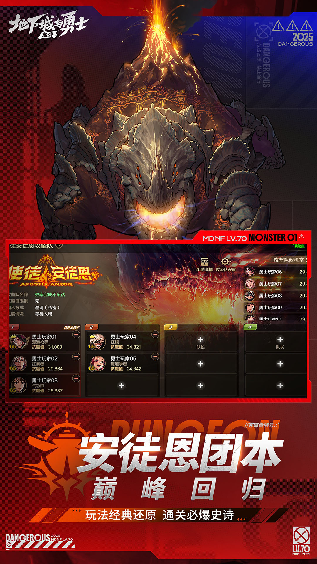 ���³�����ʿ��Դ��ͼ