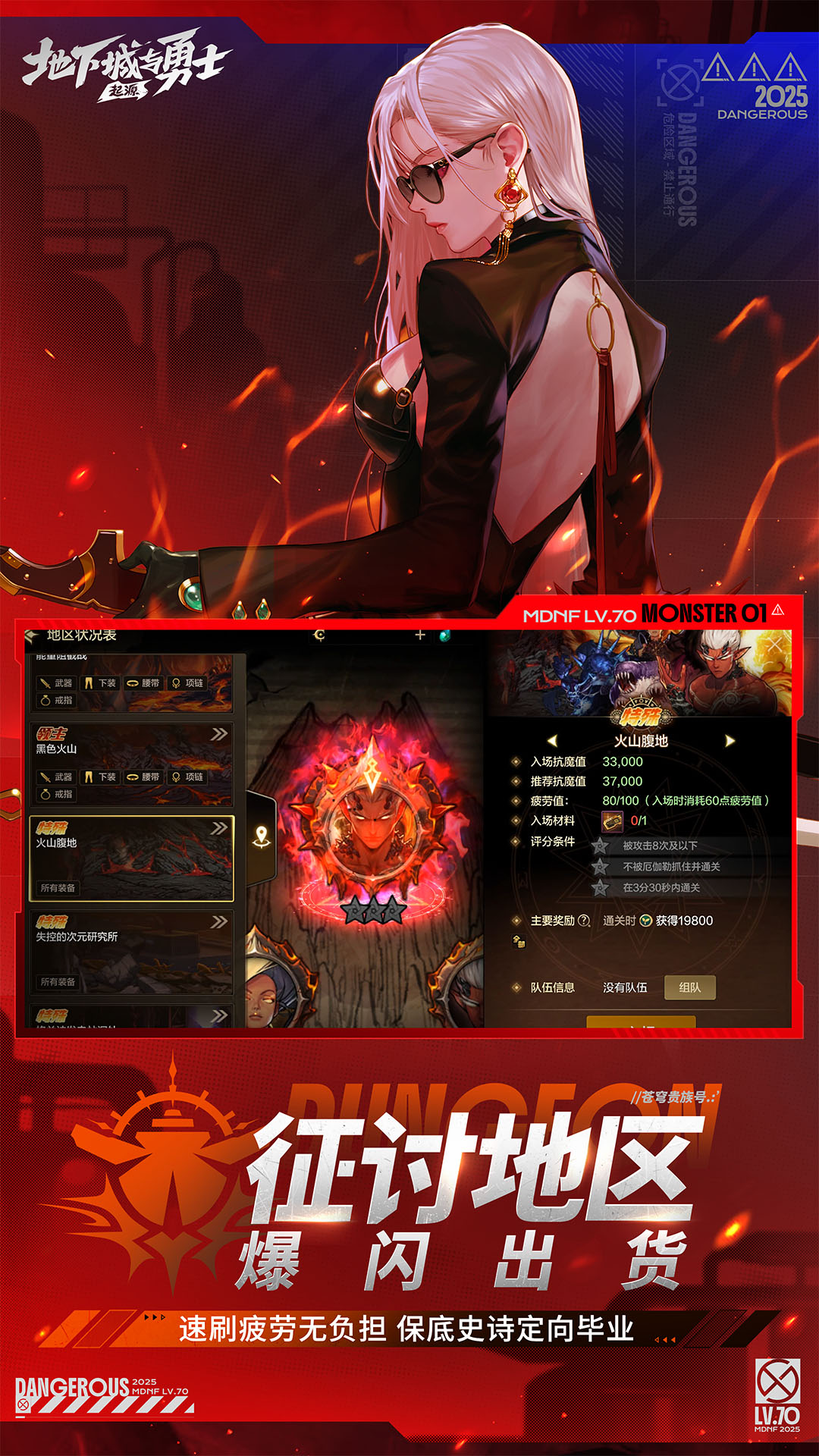 ���³�����ʿ��Դ��ͼ