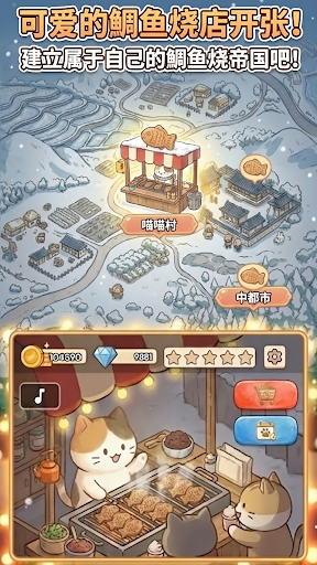 �����մ������ν�ͼ