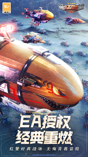 �쾯OL���ν�ͼ4