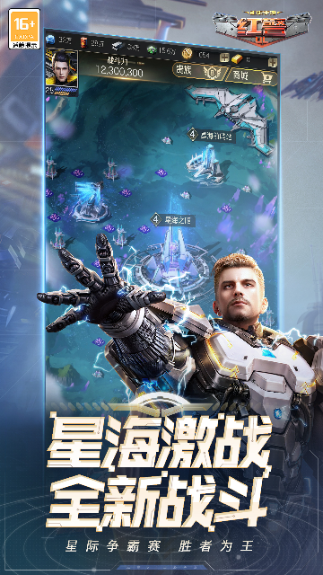 �쾯OL���ν�ͼ3