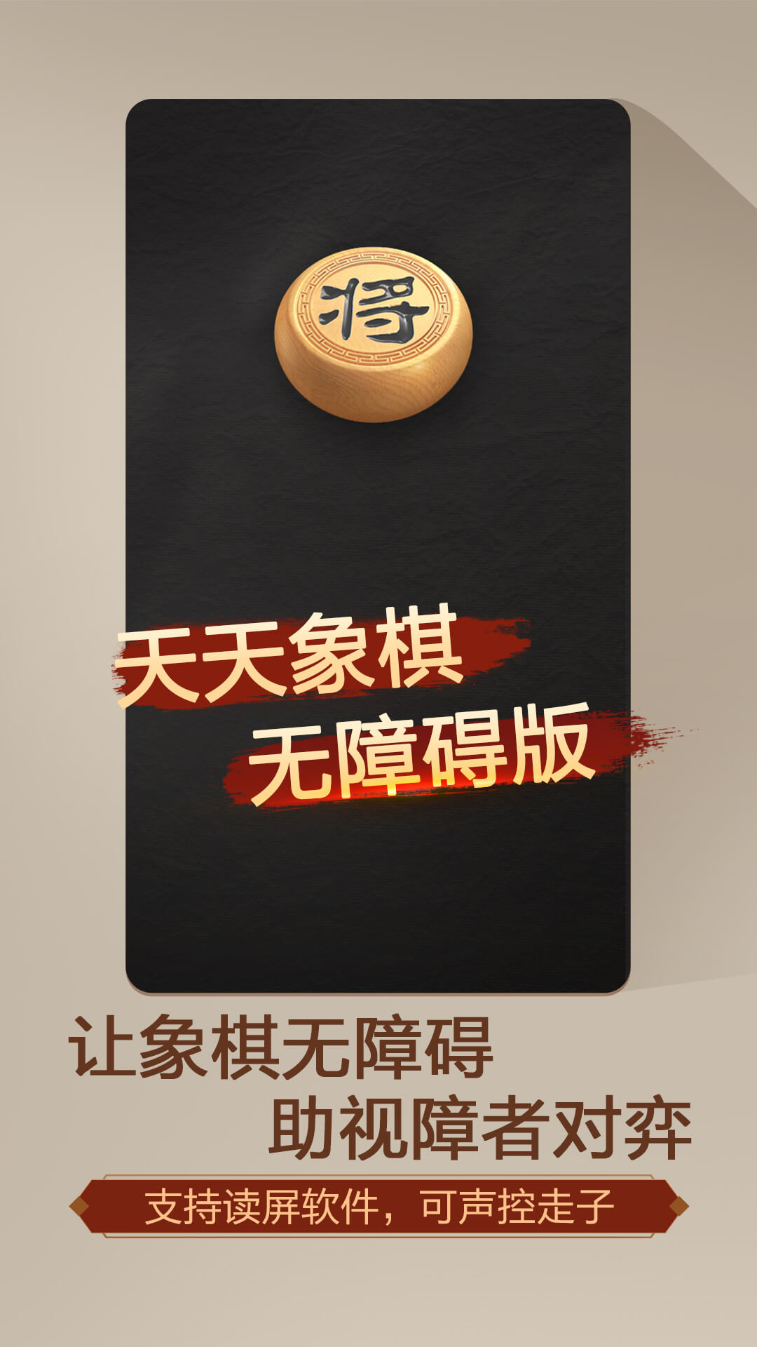 ��������(���ϰ���)��ͼ