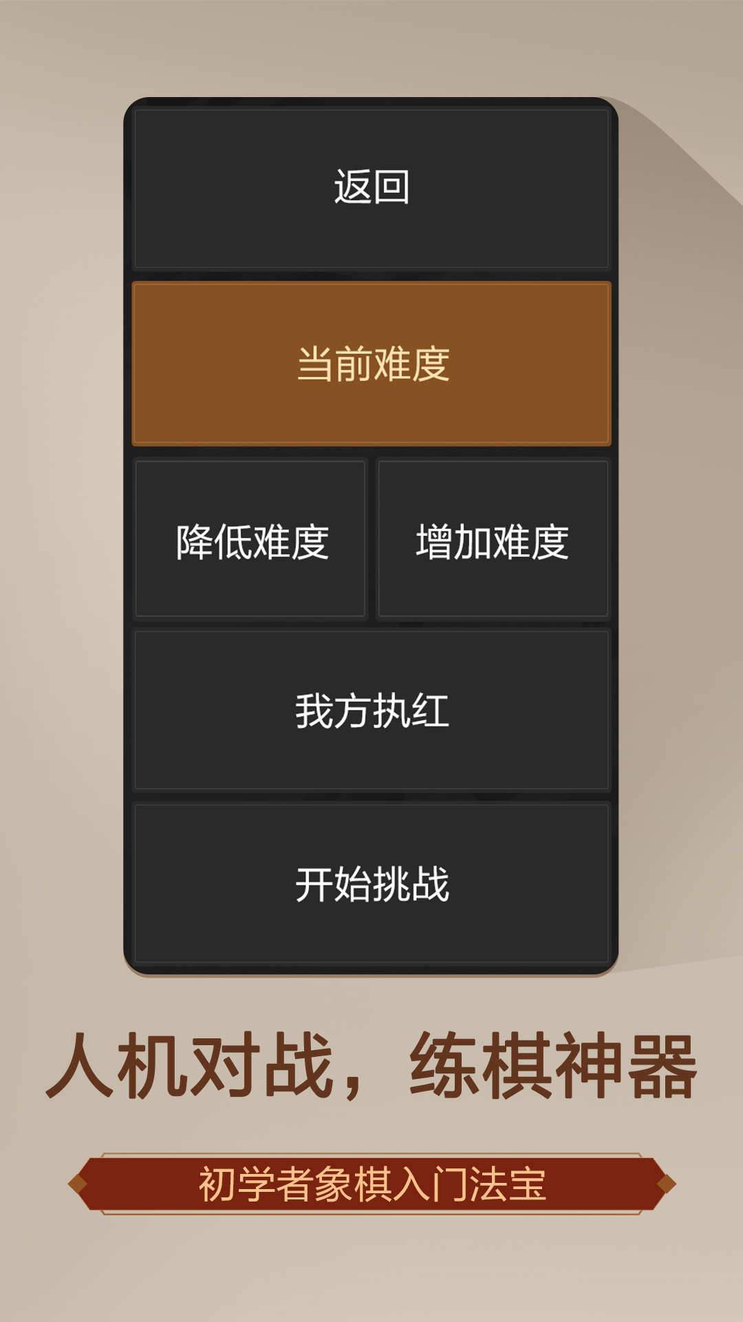 ��������(���ϰ���)��ͼ