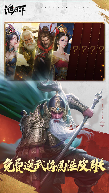 ��ͼ֮����Ѷ���ͼ2