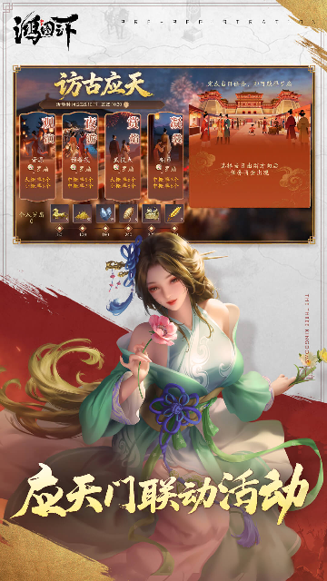 ��ͼ֮����Ѷ���ͼ3