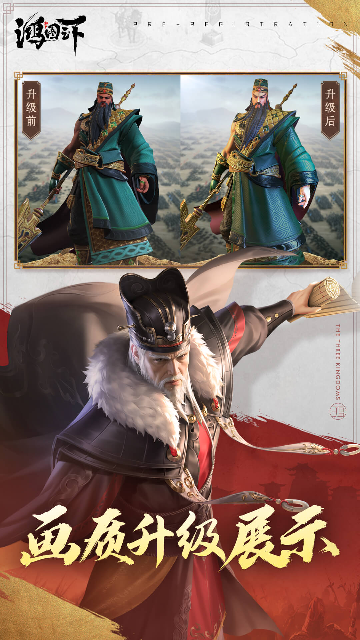 ��ͼ֮����Ѷ���ͼ4