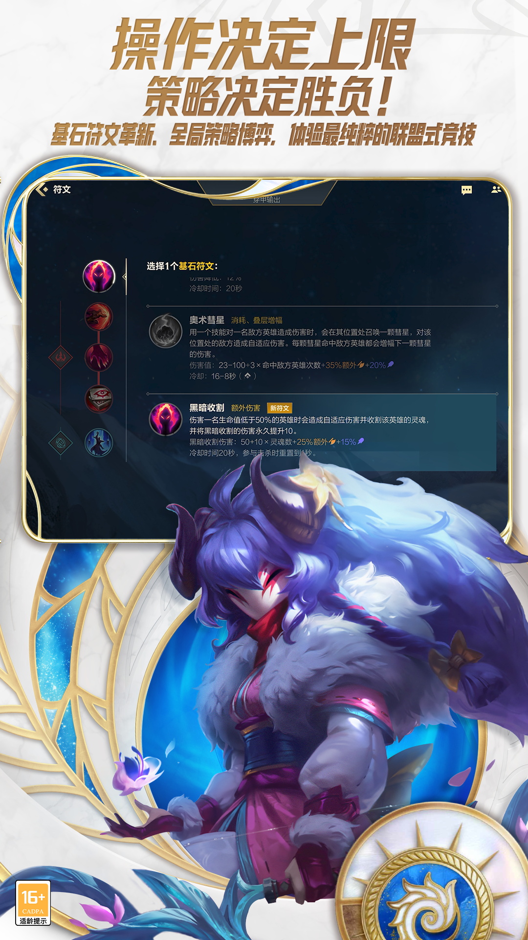 Ӣ���������ν�ͼ