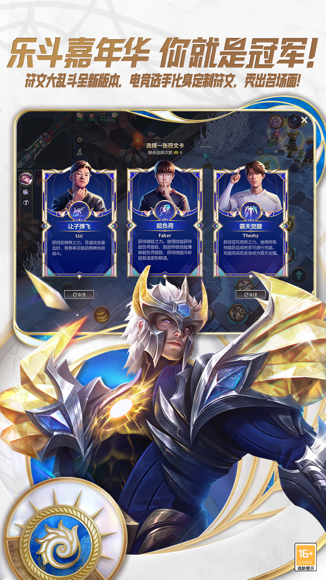 Ӣ���������ν�ͼ