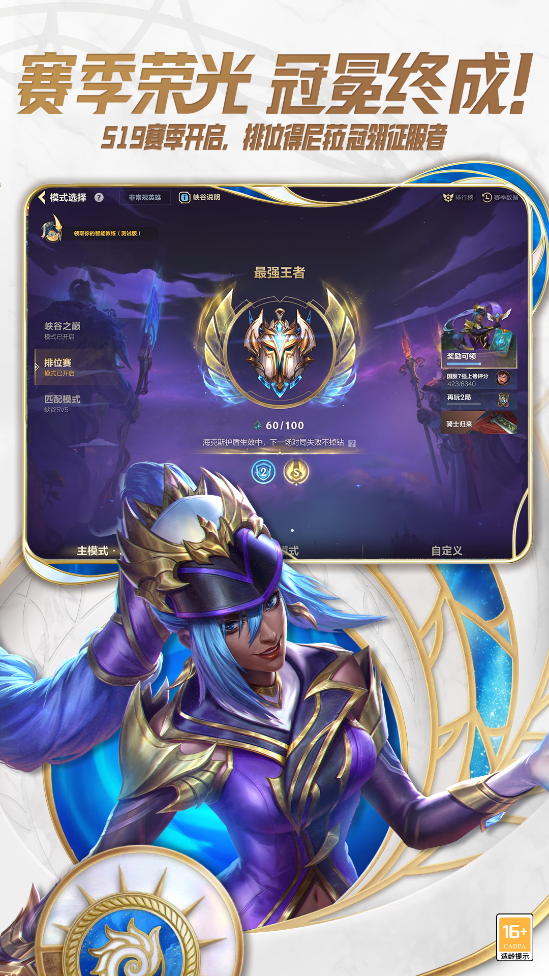 Ӣ���������ν�ͼ