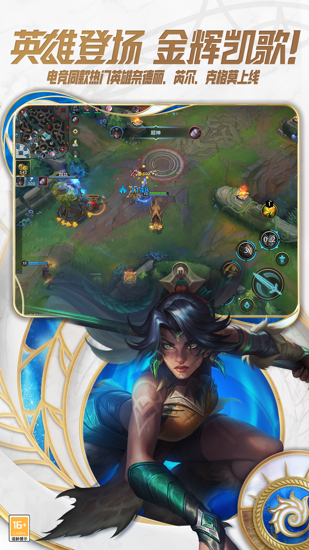 Ӣ���������ν�ͼ