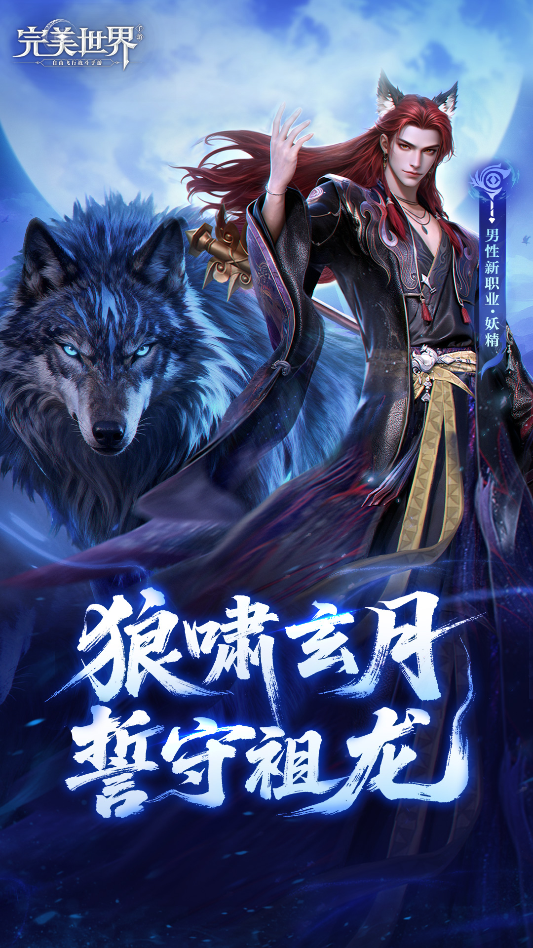 ��Ѷ�����������ν�ͼ