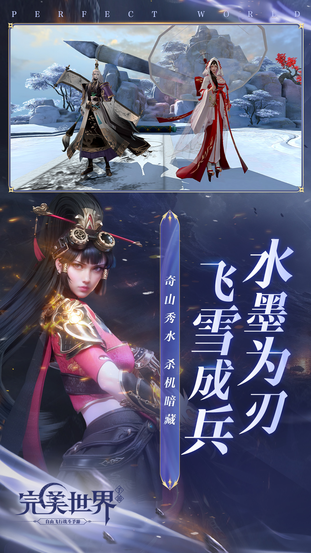 ��Ѷ�����������ν�ͼ