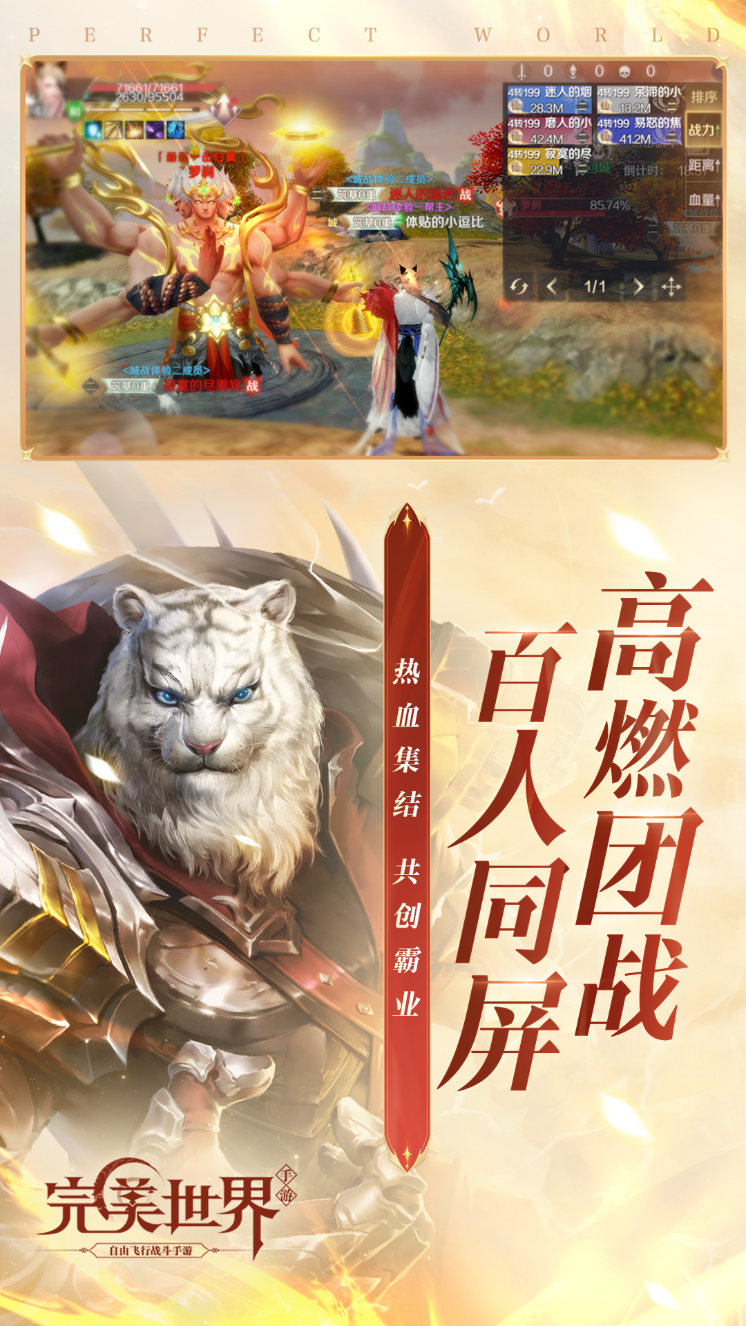 ��Ѷ�����������ν�ͼ