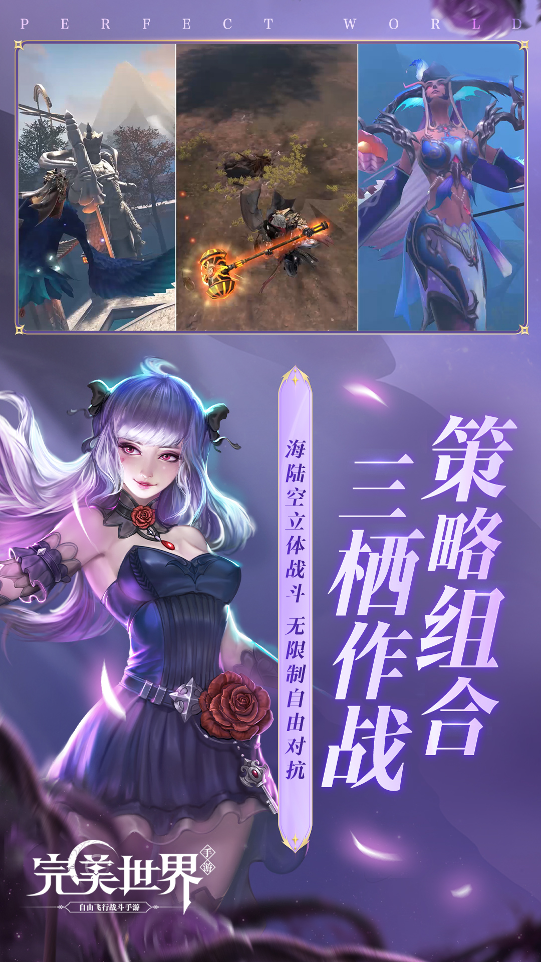 ��Ѷ�����������ν�ͼ