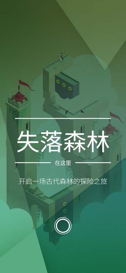 �����2��׿���ͼ4