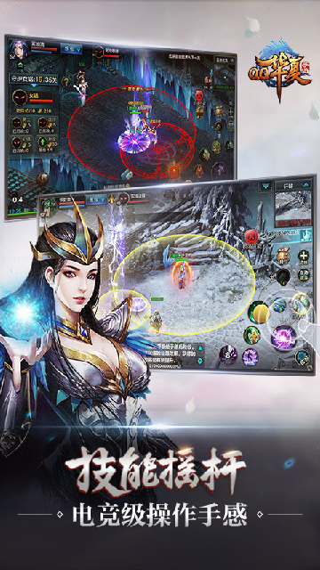 QQ�������ιٷ����ͼ