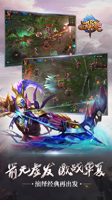 QQ�������ιٷ����ͼ