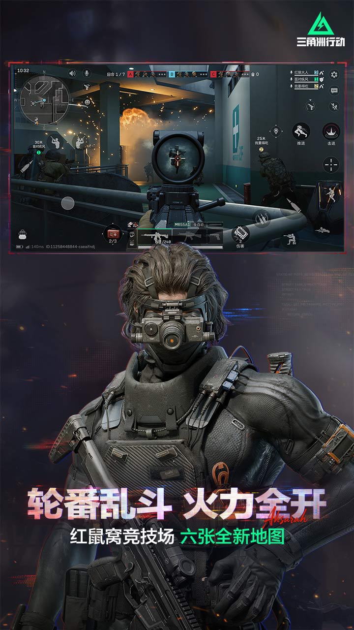 �������ж����ιٷ����ͼ