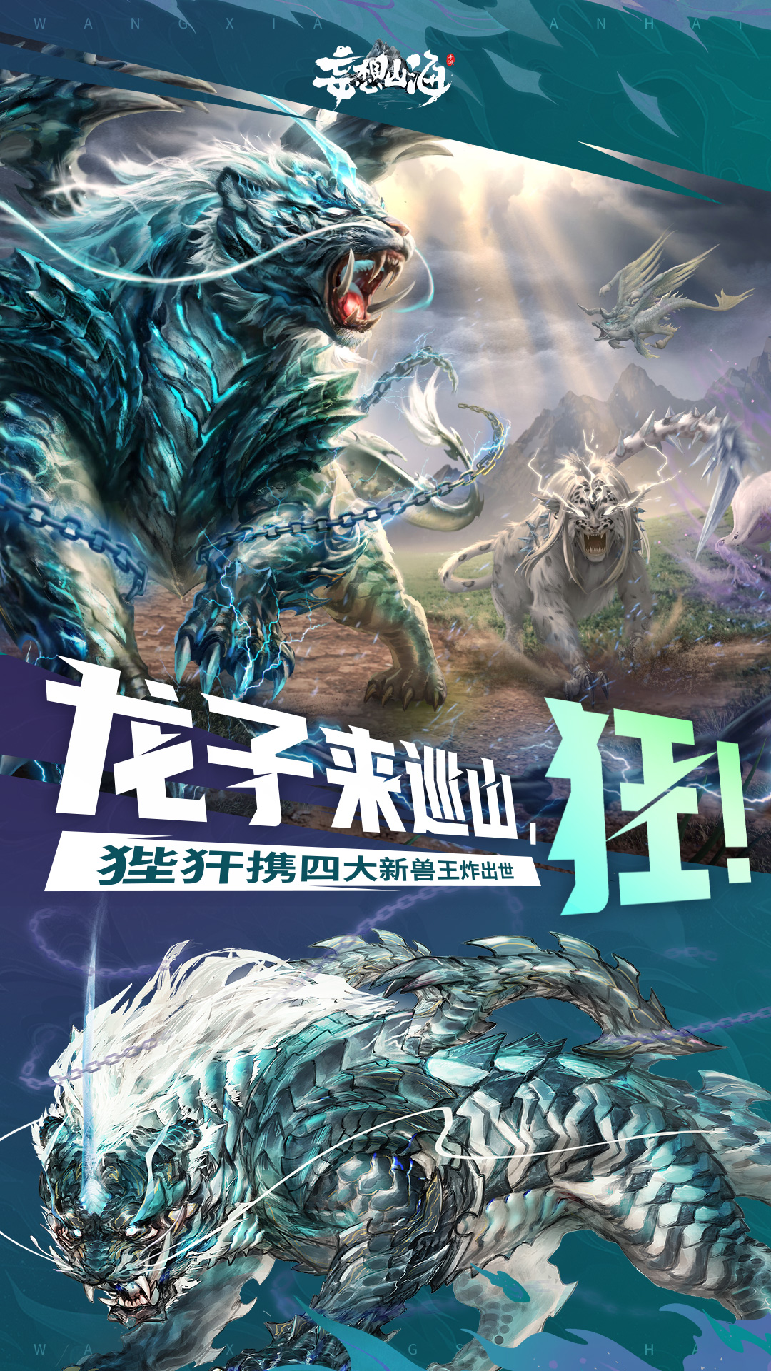 ����ɽ���ٷ����ͼ