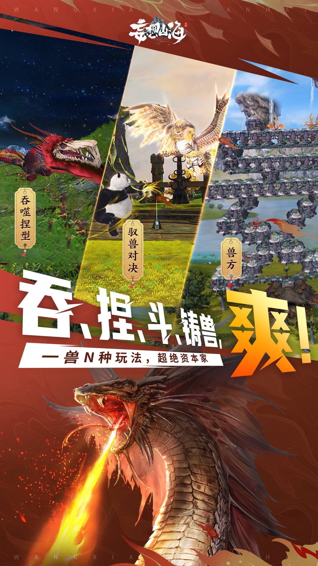 ����ɽ���ٷ����ͼ