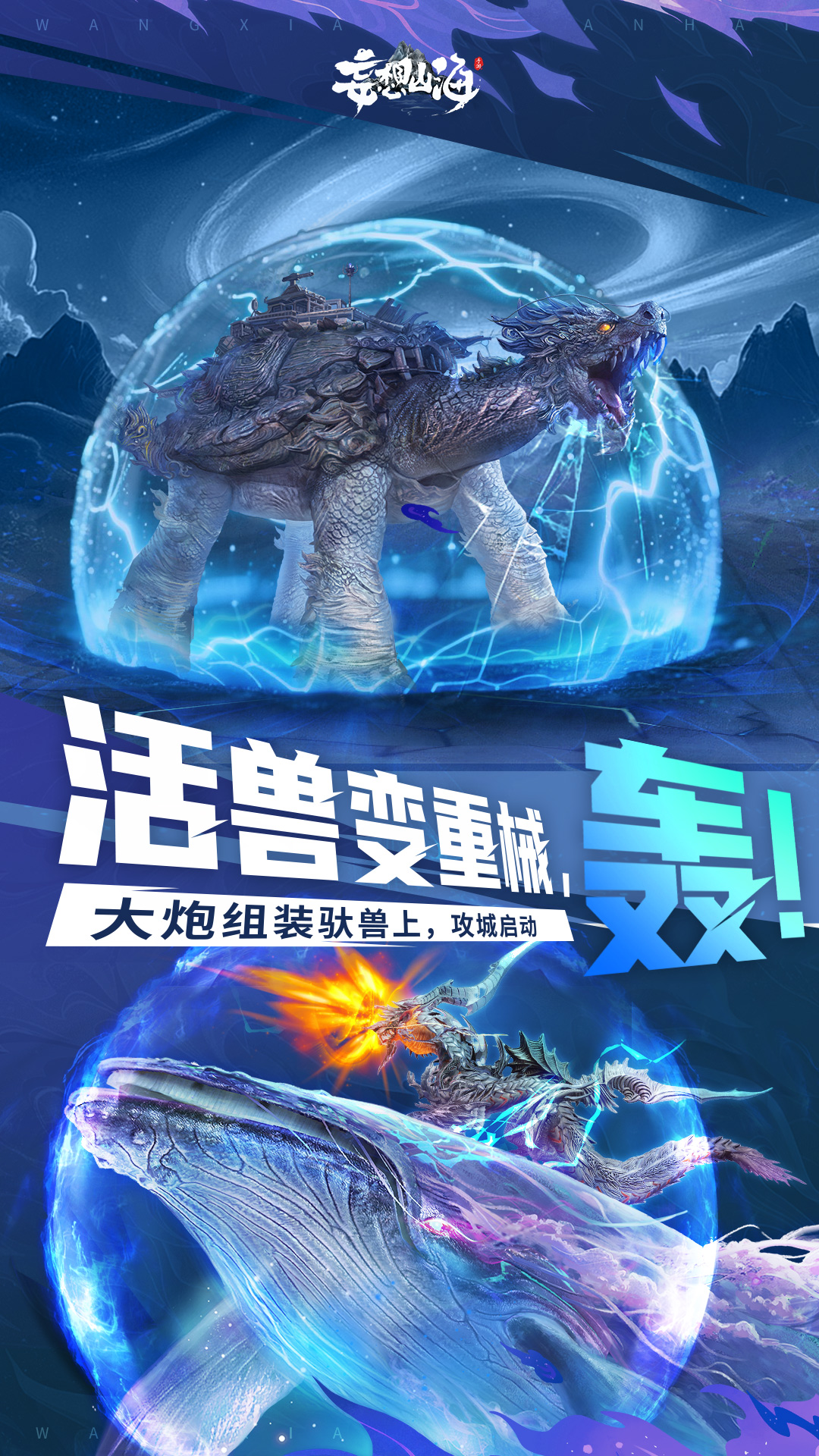 ����ɽ���ٷ����ͼ