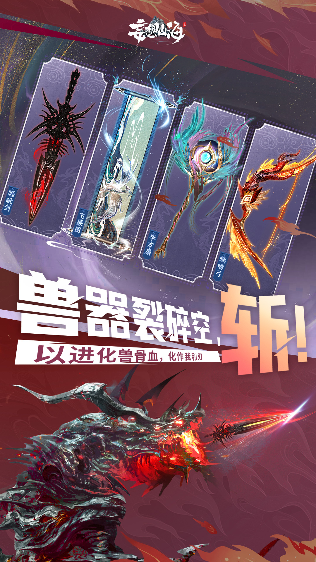 ����ɽ���ٷ����ͼ