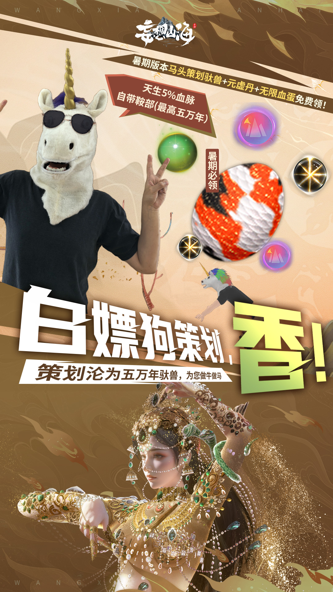 ����ɽ���ٷ����ͼ