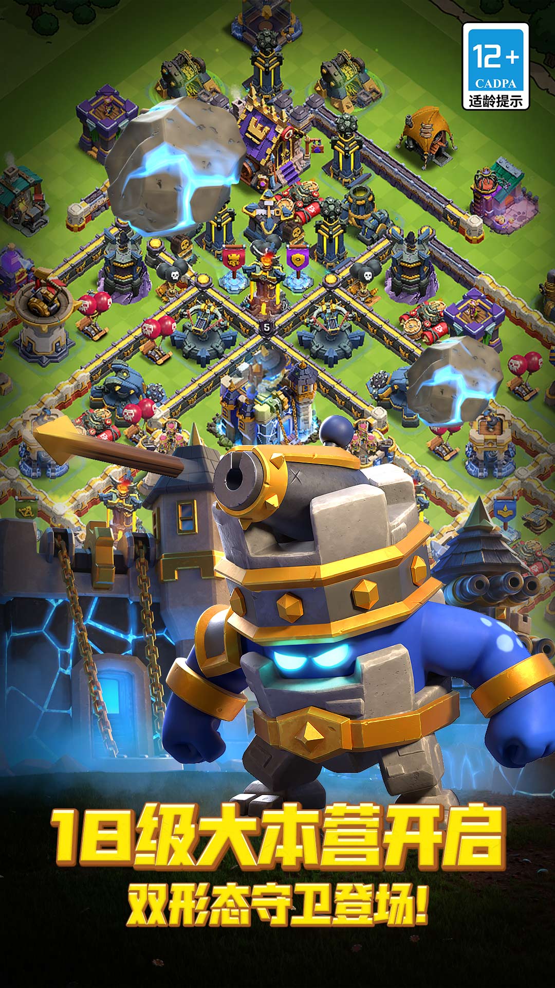 �����ͻ���ν�ͼ