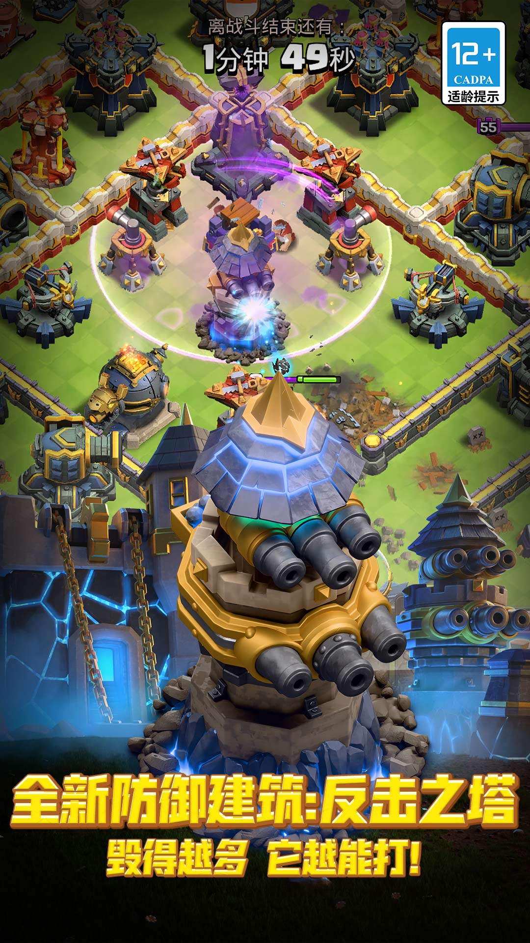 �����ͻ���ν�ͼ