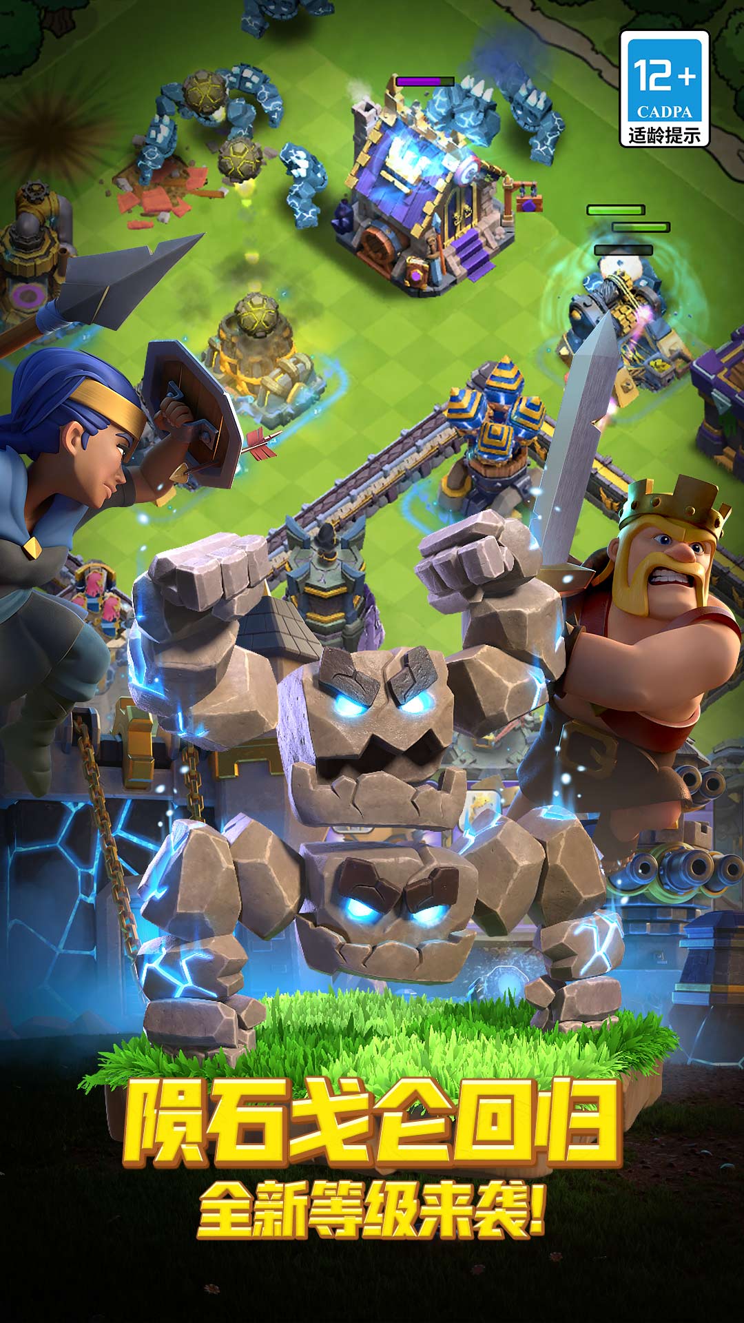 �����ͻ���ν�ͼ