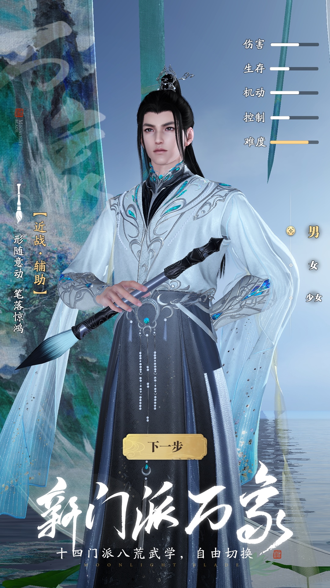 ��Ѷ�������µ����ν�ͼ0