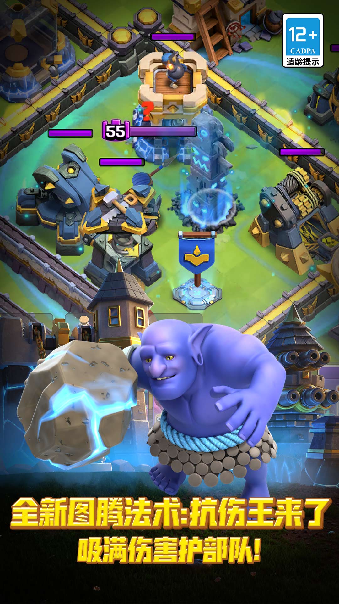 �����ͻ���ν�ͼ