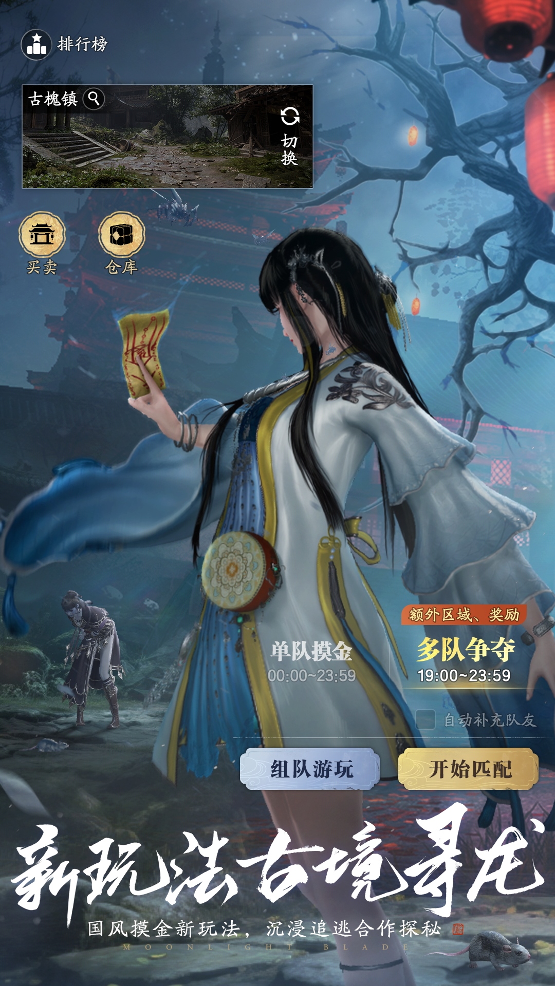 ��Ѷ�������µ����ν�ͼ3