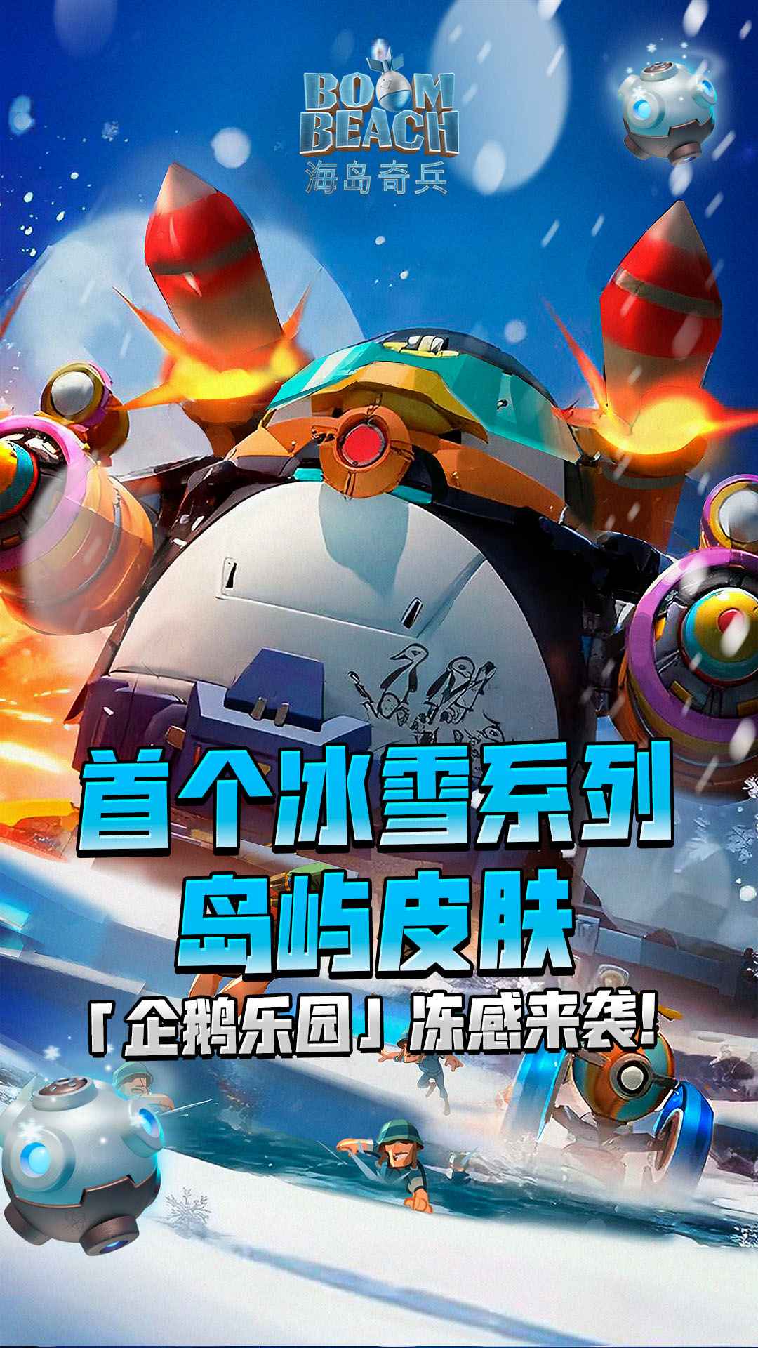 ����������°汾��ͼ