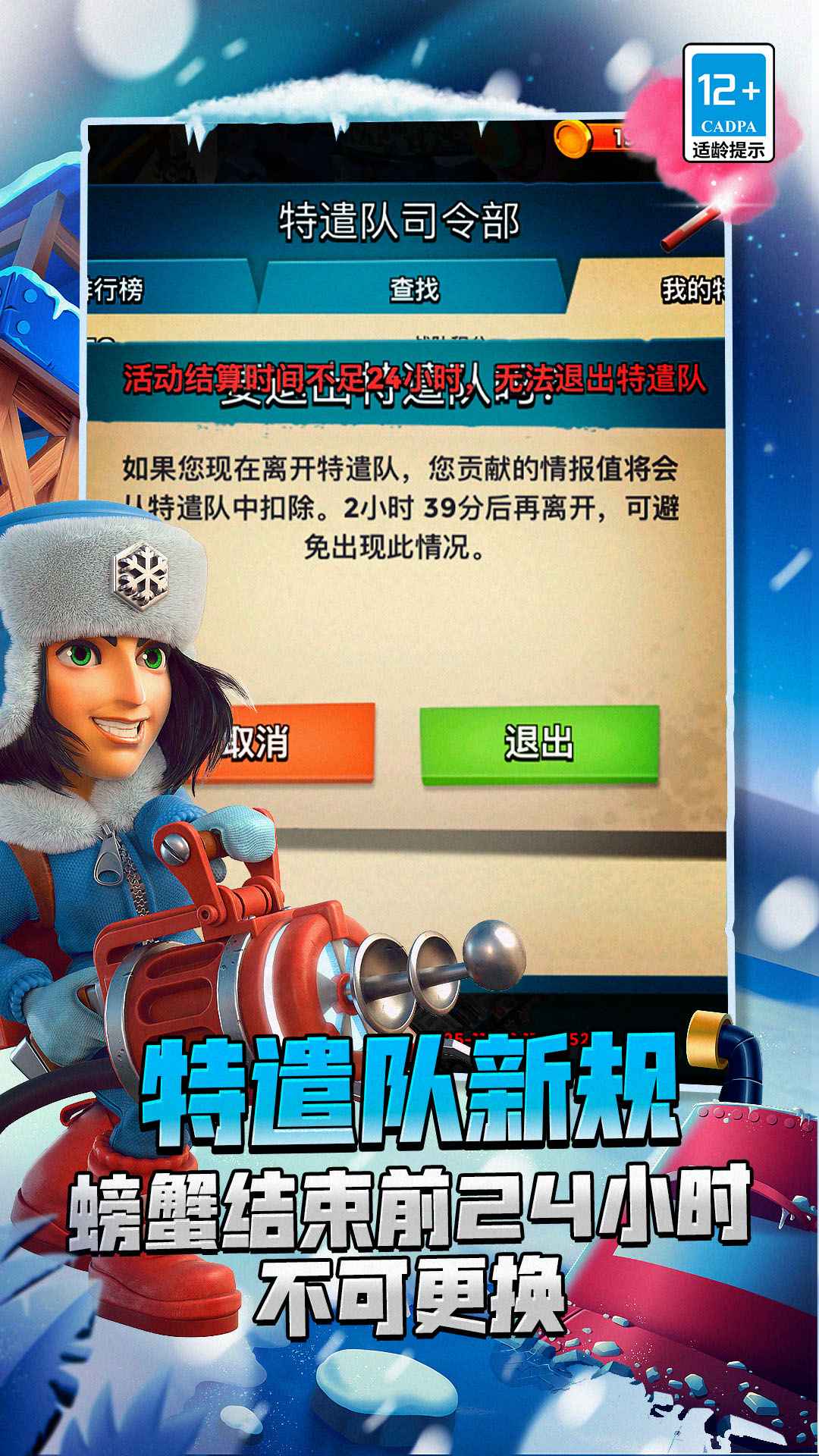 ����������°汾��ͼ