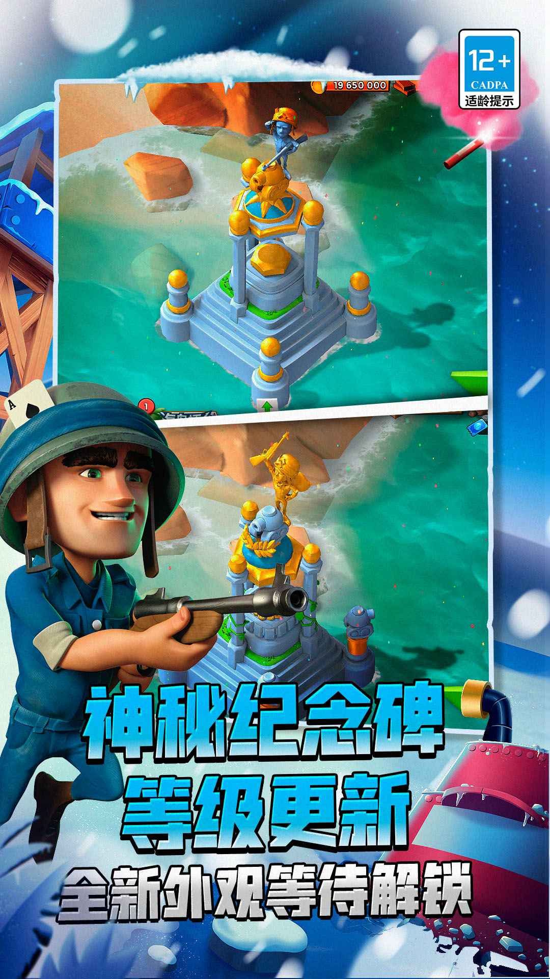 ����������°汾��ͼ