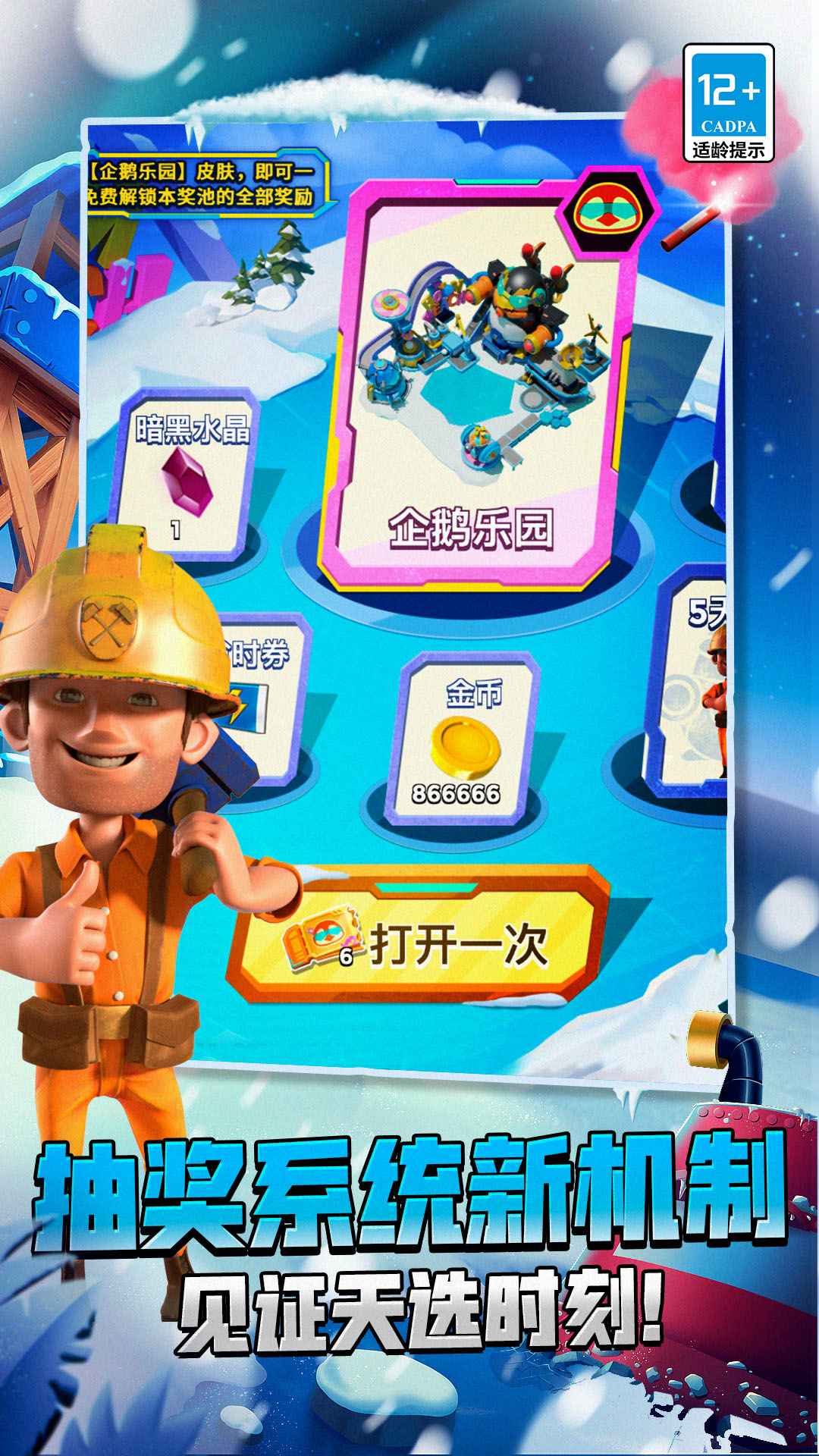 ����������°汾��ͼ