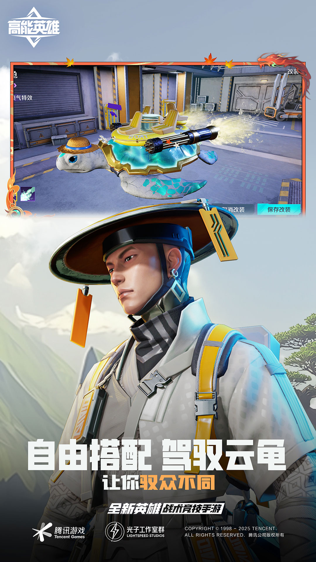 ����Ӣ�����°��ͼ