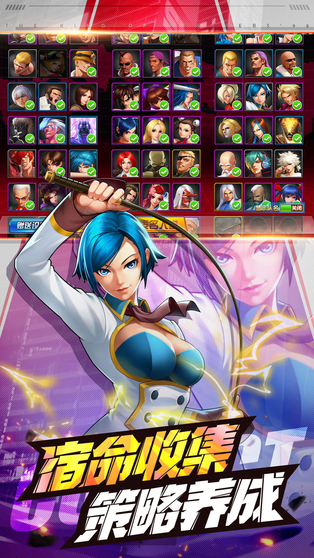 ��Ѷȭ��98�ռ�֮սOL���ν�ͼ