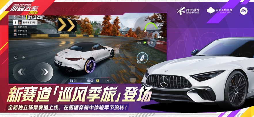 ��Ʒ�ɳ��������°��ͼ