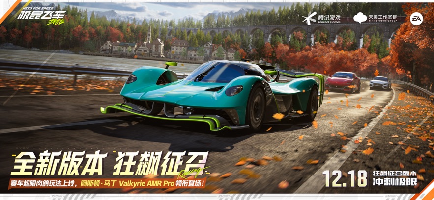 ��Ʒ�ɳ��������ιٷ����ͼ0