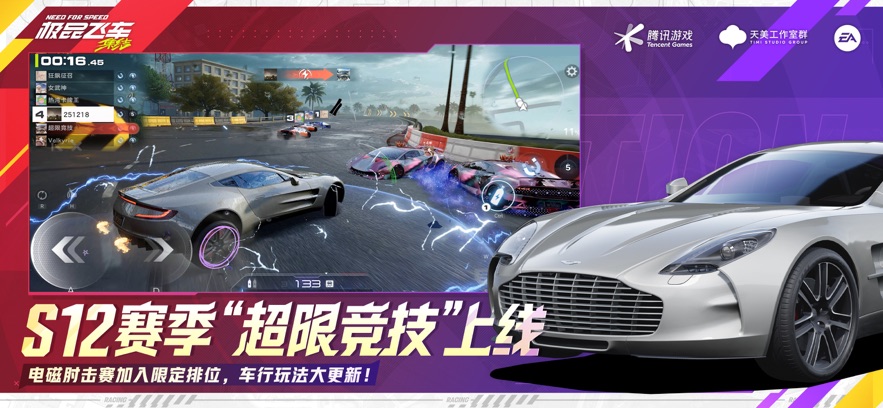 ��Ʒ�ɳ��������ιٷ����ͼ1